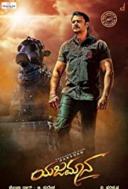 Yajamana 2019 Hindi Dubbed full movie download